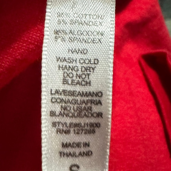 Reserved Red Graphic Tee | “I’m Famous But Nobody Knows It” | Size Small - Picture 3 of 6